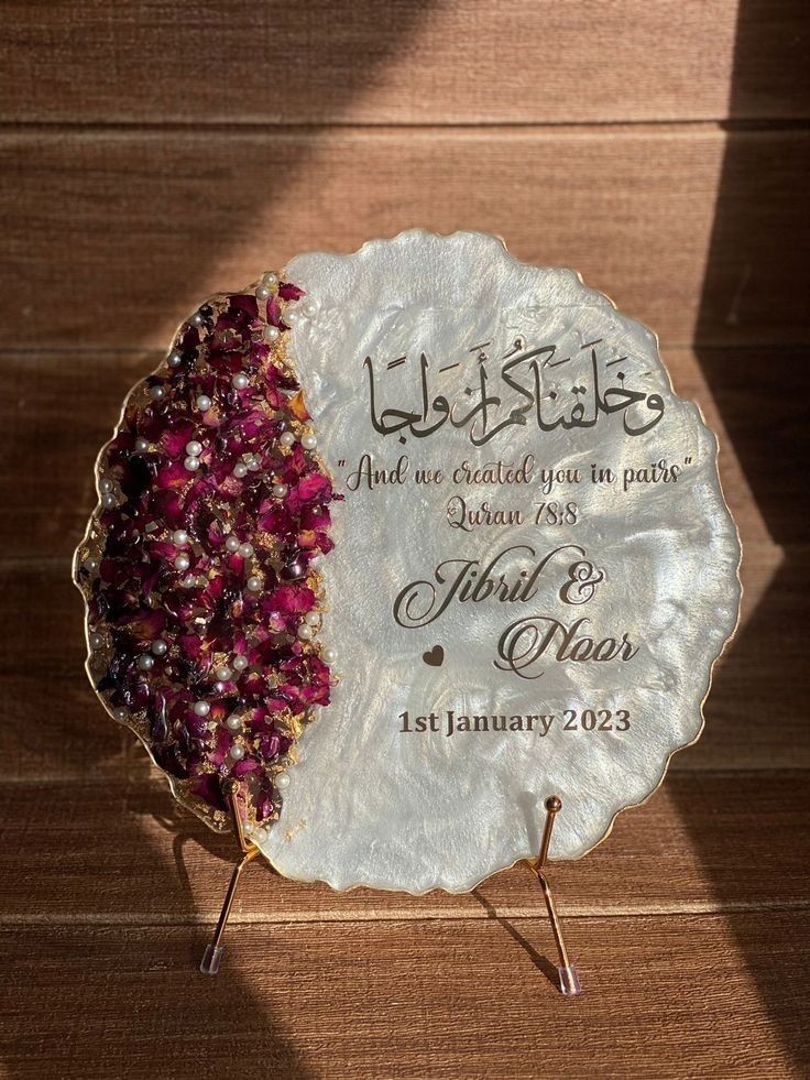 Premium Custom Resin Wedding Plaque