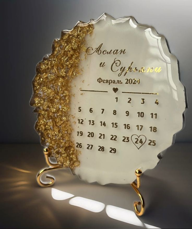 Custom Resin Calendar Plaque with Gold Foil
